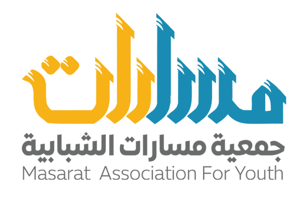 جمعية مسارات الشبابية